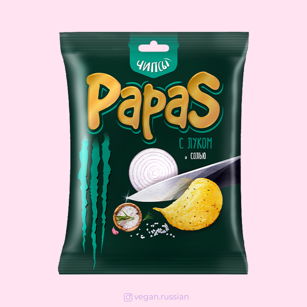 Чипсы с жареным луком и солью Papas 30-80 г