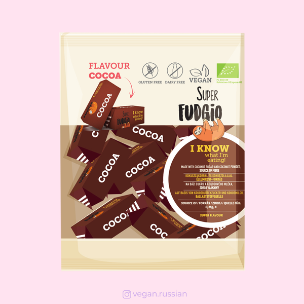 Конфеты ириски какао без глютена Super Fudgio 150 г