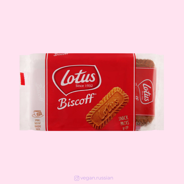 Печенье карамелизированное Lotus Snack 124 г