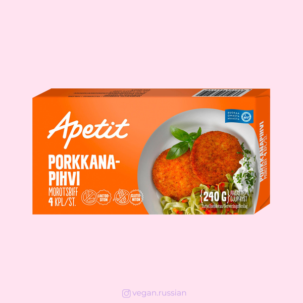 Котлеты из морковки Apetit 170 г