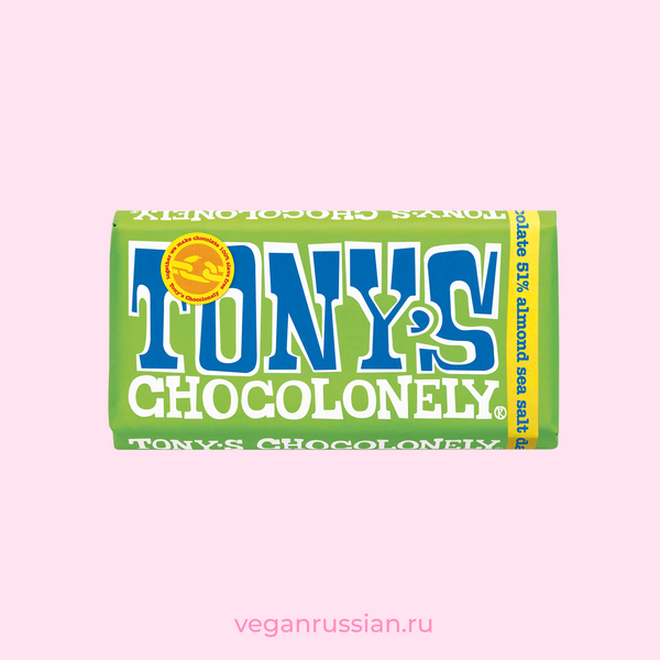 Шоколад миндаль и морская соль Tony's Chocolonely 180 г