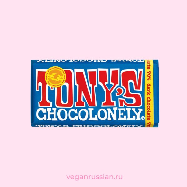 Шоколад 70% Tony's Chocolonely 180 г