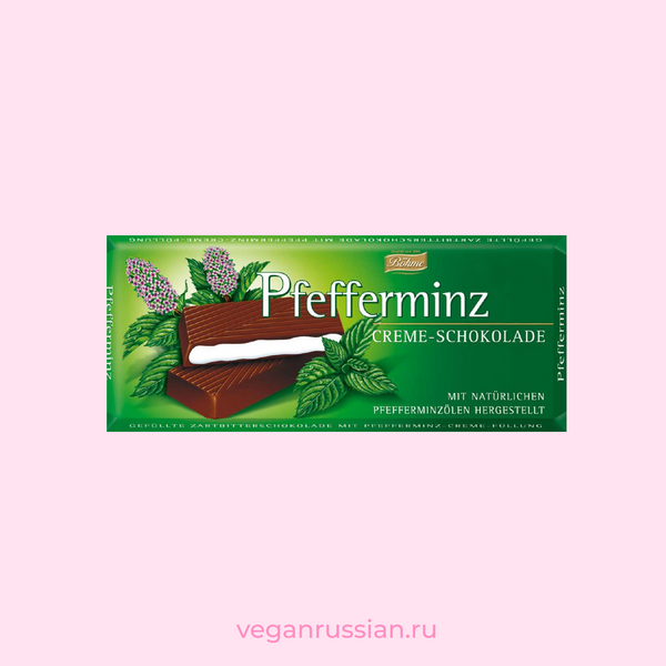 Шоколад с мятой Pfefferminz Creme-Schokolade Bohme 100 г