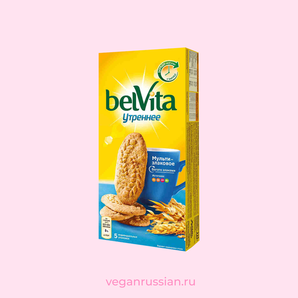 Печенье Утреннее витаминизированное со злаковыми хлопьями BelVita 225 г