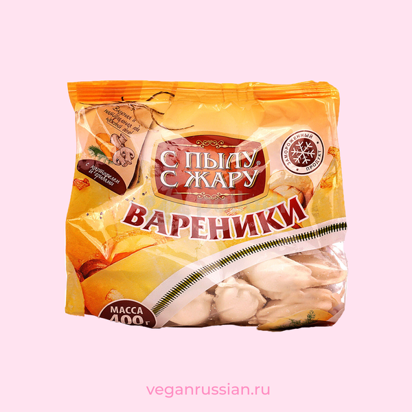 Вареники с картофелем и грибами С пылу с жару 400 г