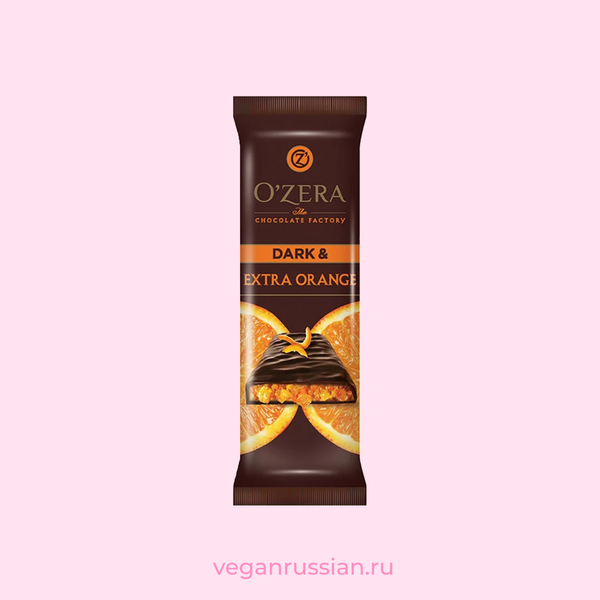 Шоколад dark&extra orange O'ZERA 40-90 г