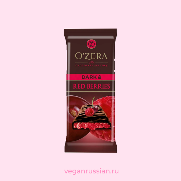 Шоколад dark&extra berries O'ZERA 40-90 г