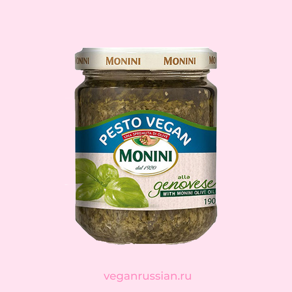Песто vegan genovese Monini 190 г