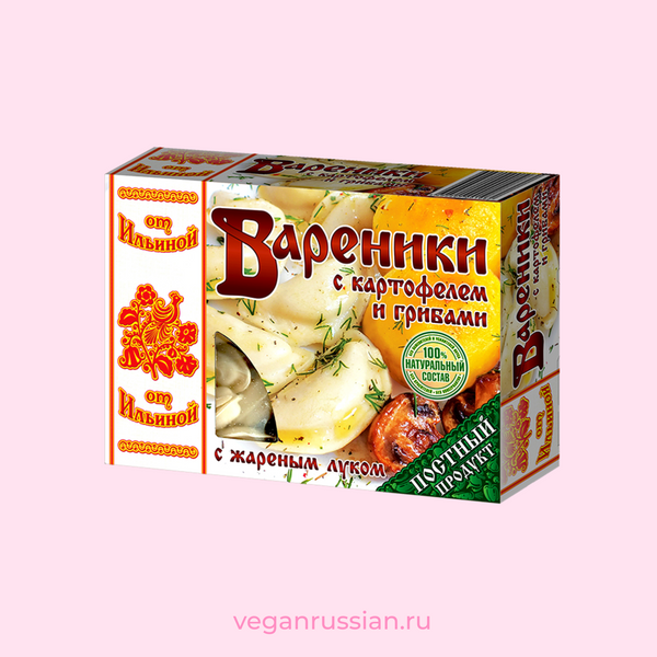 Вареники с картофелем и грибами от Ильиной 450 г