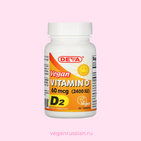 Витамин D Deva 2400 МЕ 90 табл