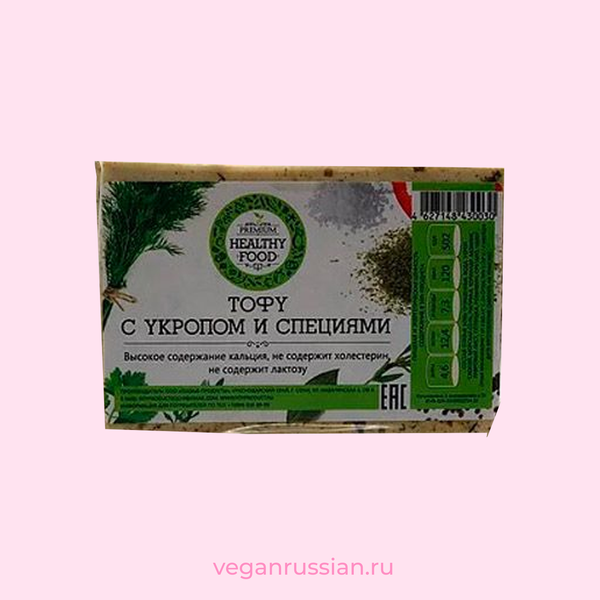 Тофу с укропом и специями Healthy Food 350 г