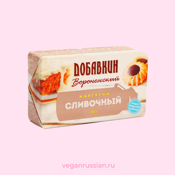 Маргарин Воронежский со сливочным вкусом 60% Добавкин 180 г