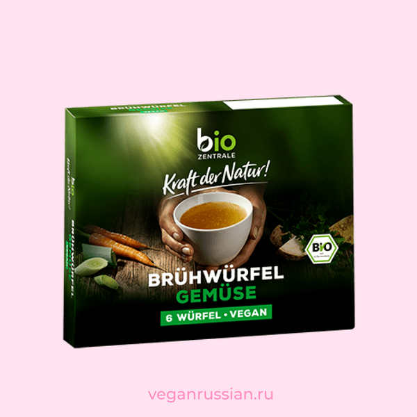Бульонный кубик vegan Brühwürfel Gemüse 60 г