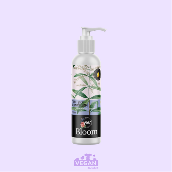 Гель до эпиляции с эфирным маслом вербены Bloom Yes! 250 мл