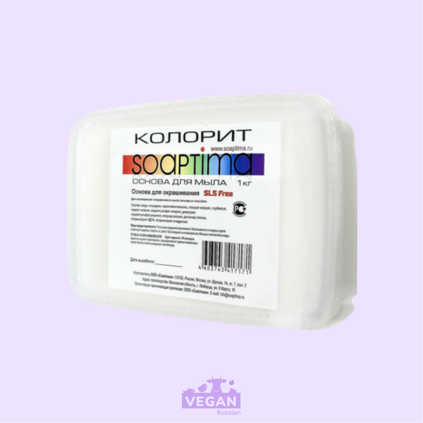 Товары для создания мыла Soaptima