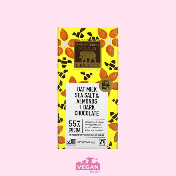 Шоколад  Oat Milk Sea Salt & Almonds 55% Endangered Species Chocolate 85 г