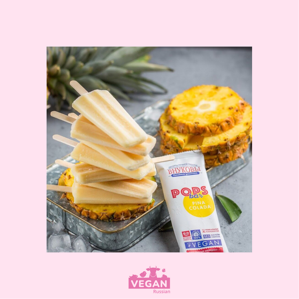 Фруктовый лед Pops bar Pina colada Внуковы 55 г