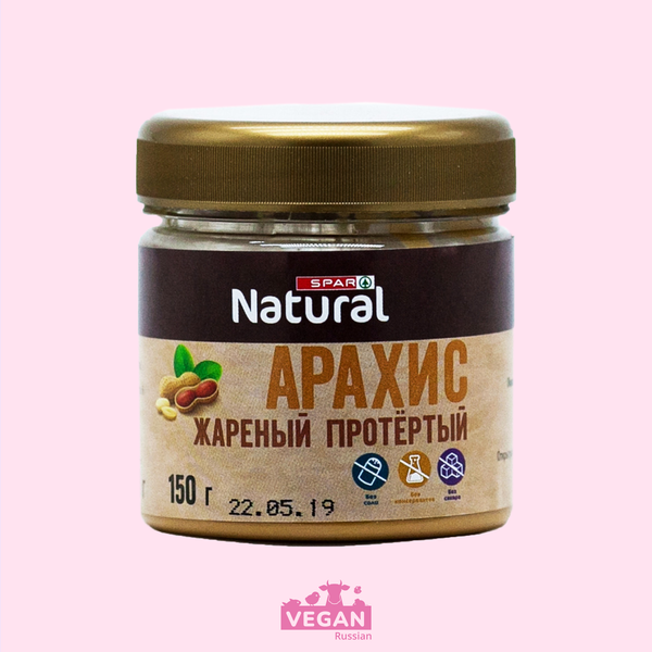 Паста Арахисовая Spar Natural 150 г