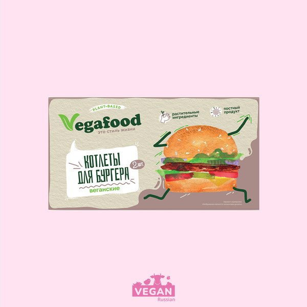 Котлета для бургера Vegafood 200 г