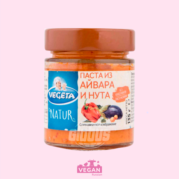 Паста из айвара и нута Vegeta Natur 135 г