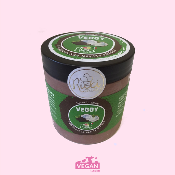 Мороженое Шоколад Ricci Gelato 420 г