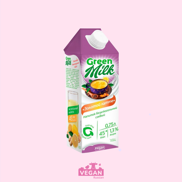 Золотой латте на соевом молоке Green Milk 750 мл