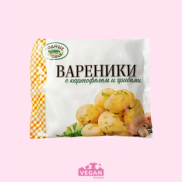 Вареники с картофелем и грибами Родные Угодья 350 г