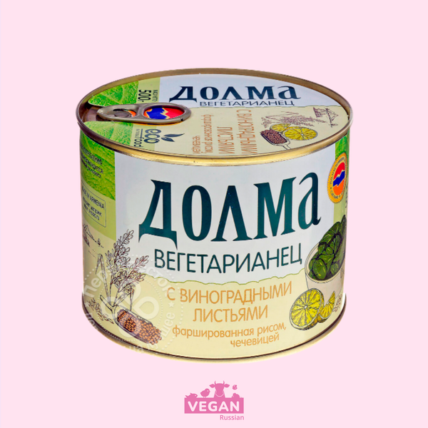 Долма вегетарианец Ecofood Armenia 500 г