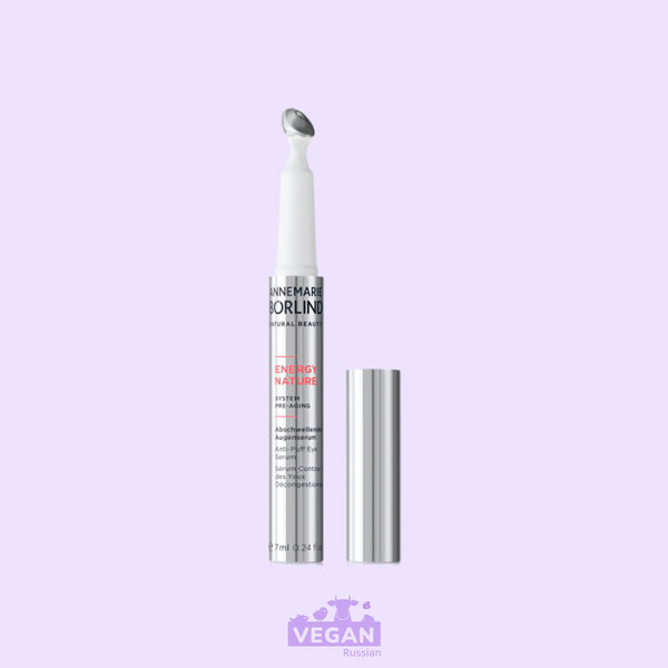 Сыворотка для контура глаз для нормальной и сухой Anti-puff eye serum Annemarie Börlind 7 мл