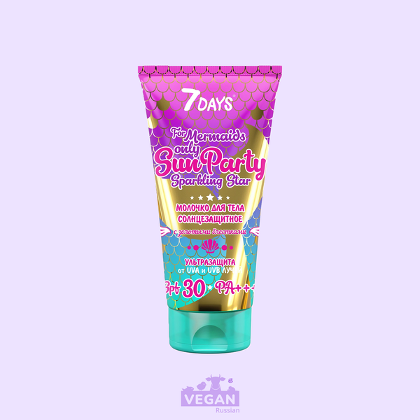 Молочко для тела солнцезащитное с золотыми блестками SPF30 Sun Party 7days 150 мл