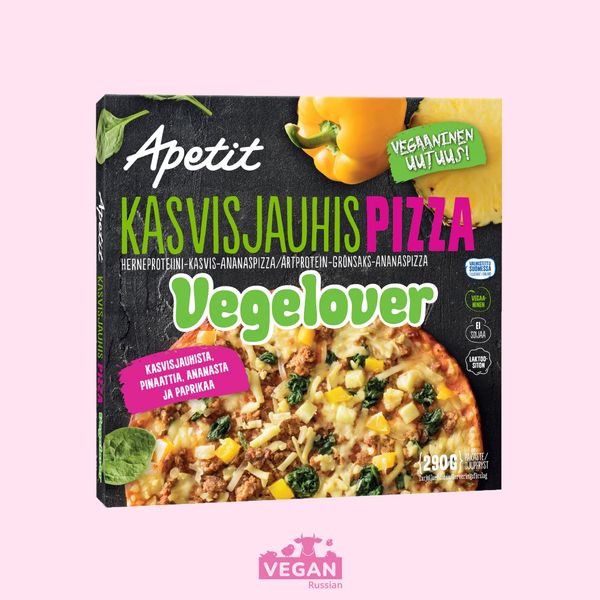 Пицца Vegelover Apetit 290 г