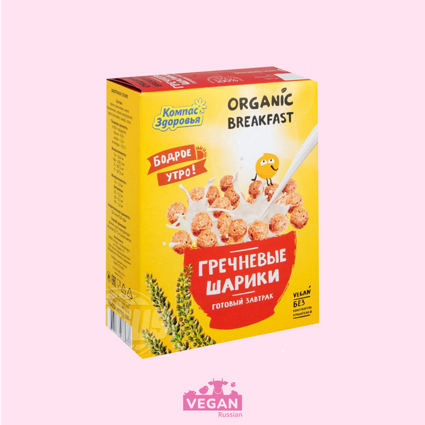 Гречневые шарики Organic breakfast 100 г