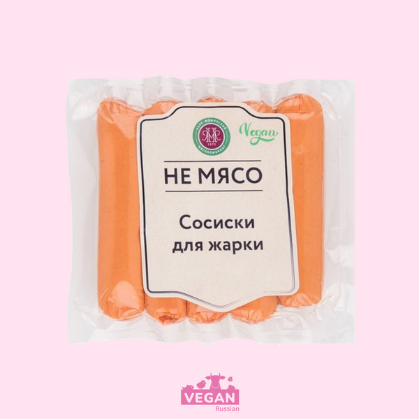 Сосиски для жарки НЕ МЯСО Tashir Food 250 г