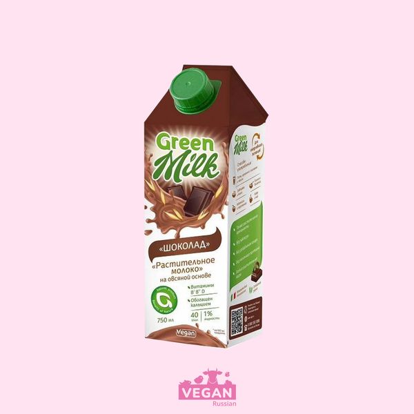 Овсяное молоко с шоколадом Green Milk 0.75 л