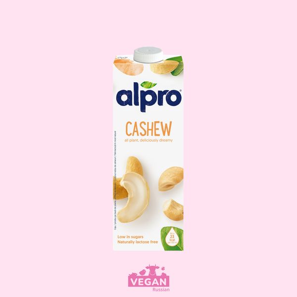 Кешью молоко Alpro 0.25-1 мл