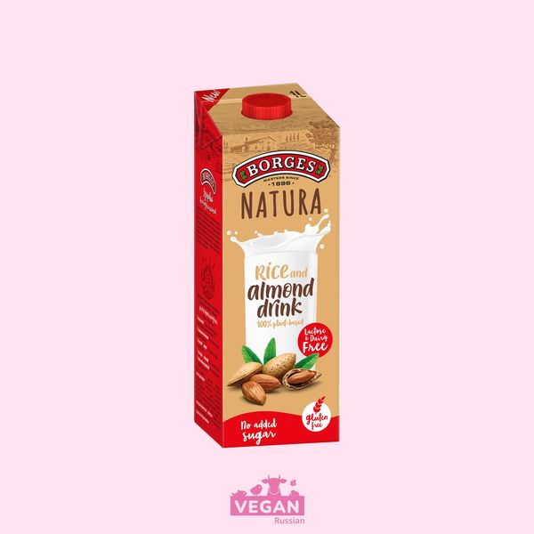Молоко Миндаль и рис Borges Natura 1 л
