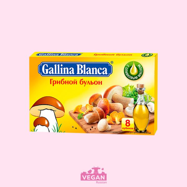 Грибной бульон Gallina Blanca 80 г