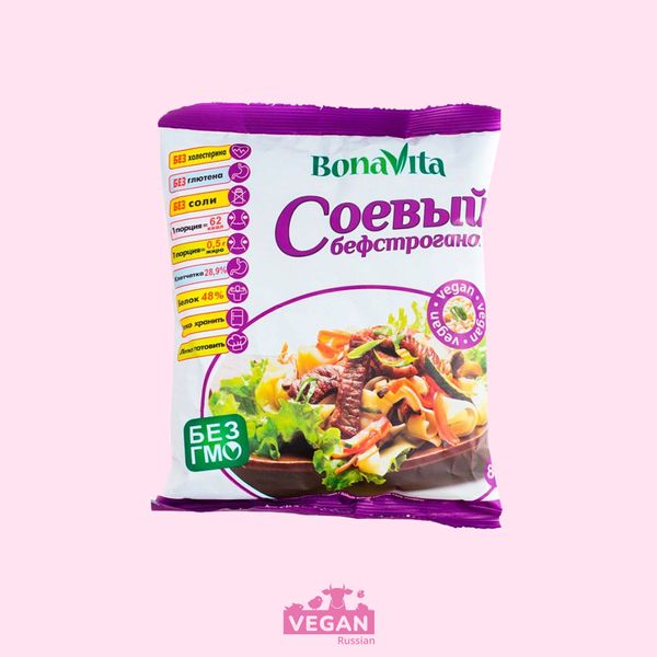 Соевое мясо Бефстроганов BonaVita 80 г