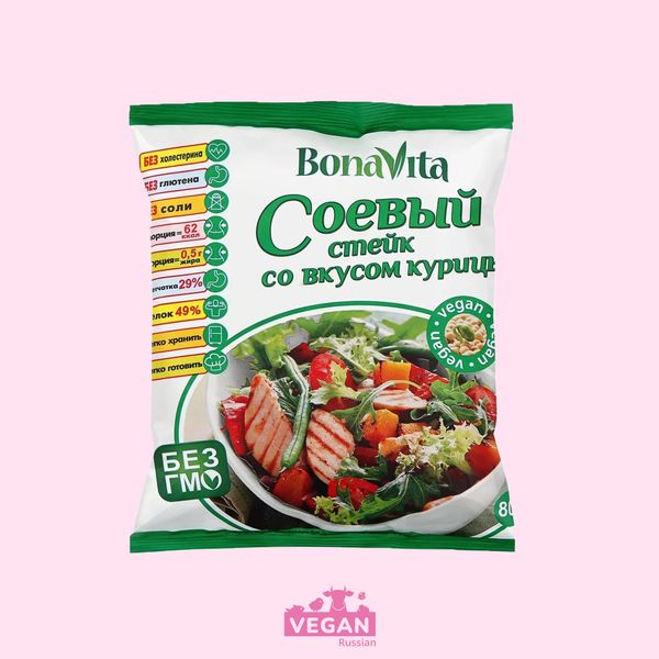 Соевое мясо Куриный стейк BonaVita 80 г