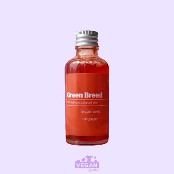 Пена для ванн Greed Breed 50/100 мл