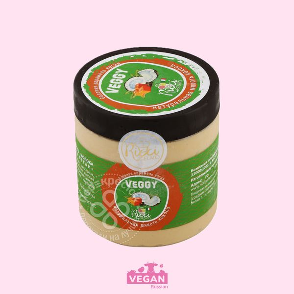 Мороженое Соленая карамель Ricci Gelato 420 г