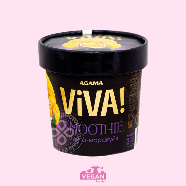 Сорбет Viva Smoothie Манго-Маракуйя Agama 80 г