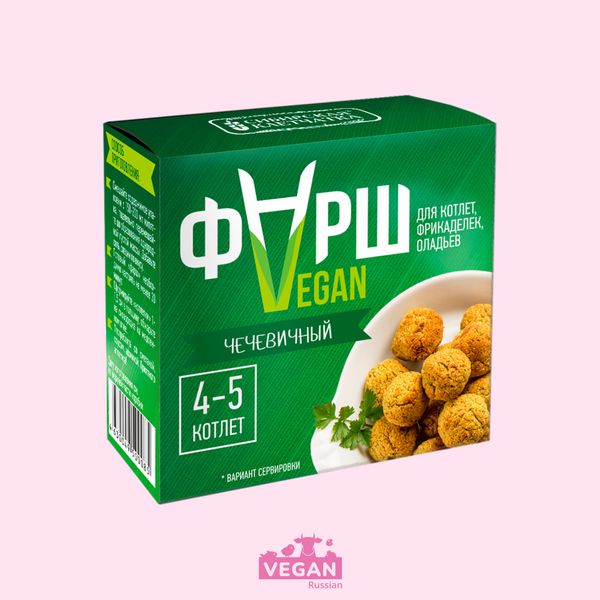 Фарш чечевичный VEGAN 100 г