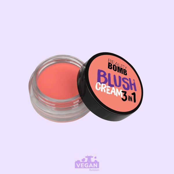 Кремовые румяна Blush cream 3 in 1 тона 01-03 Beauty Bomb