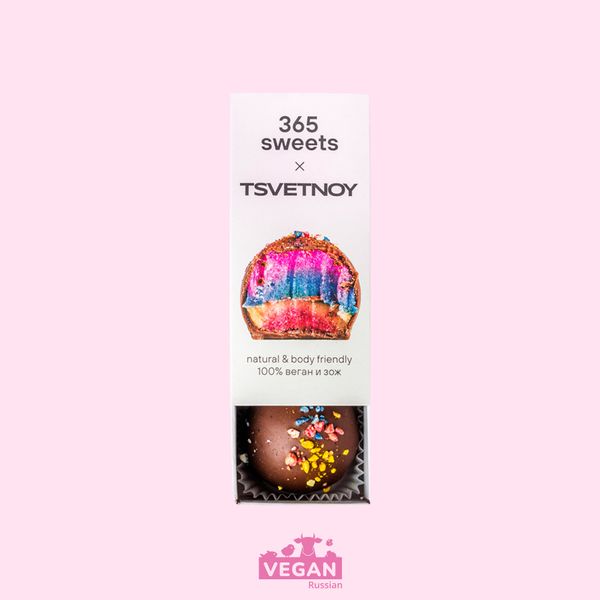 Цветные конфеты Tsvetnoy x 365 sweets 40 г