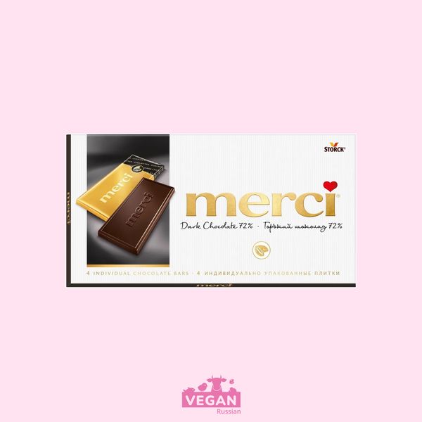 Горький шоколад 72% Merci 100 г