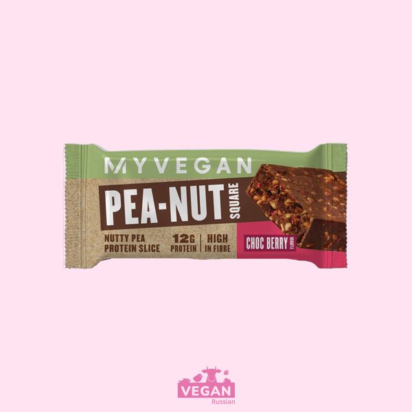 Протеиновый Батончик Шоколад-Ягоды Pea-Nut Square My Vegan 50 г
