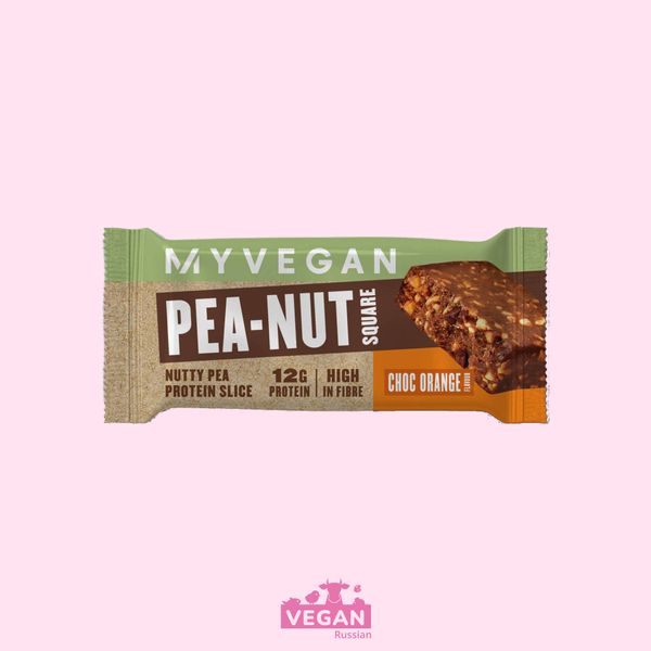 Протеиновый Батончик Шоколад-Апельсин Pea-Nut Square My Vegan 50 г
