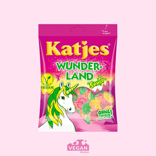 Мармелад Katjes Wunderland Sauer 200 г