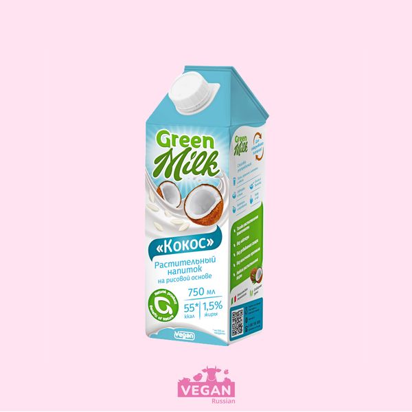Кокосово-рисовое молоко Green Milk 0,75 л